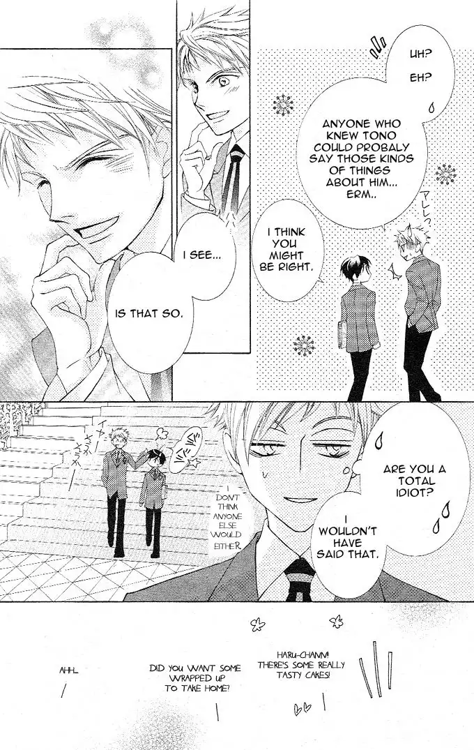 Ouran High School Host Club Chapter 40 25